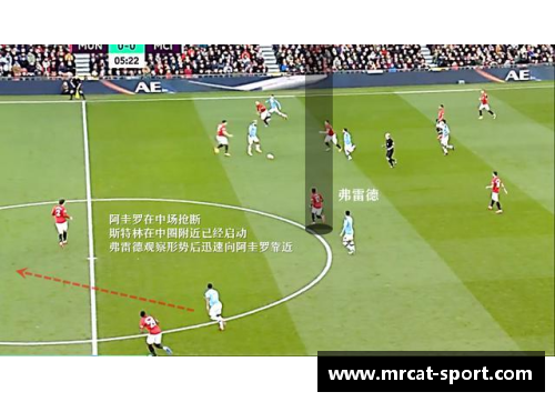 比萨加：从球场英雄到社区领袖